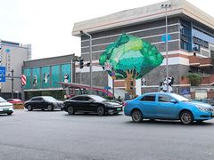 -成都七中(林荫校区)