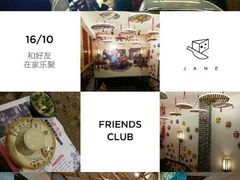 -廉恭蜀老成都火锅(善国大桥店)