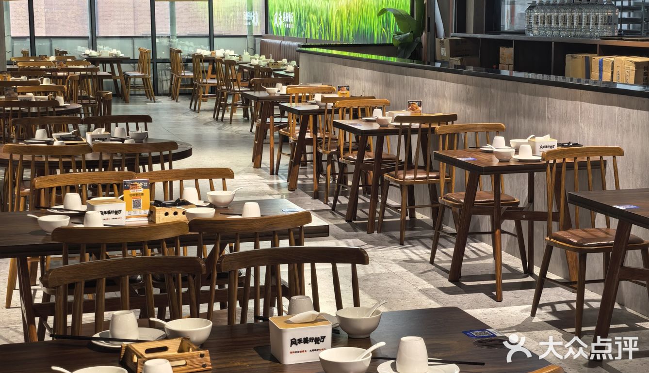 出乎意料的味道不错