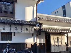 -中村藤吉(本店)