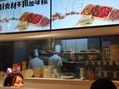 -关东小磨东北菜(漕河泾印象城店)