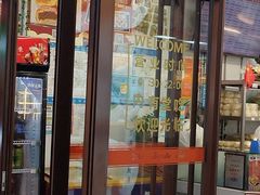-白玉兰食品(中山公园龙之梦店)