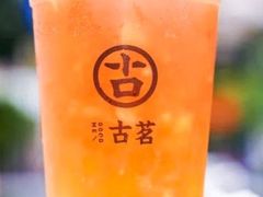 桃桃啵啵冻-古茗(德安解放路店)