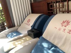 -1号足道推拿会馆