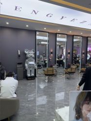 -藤野造型烫染·漂发