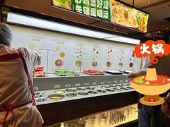 -海底捞火锅(万丰桥店)