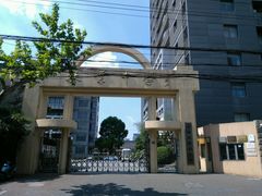 -上海市敬业中学