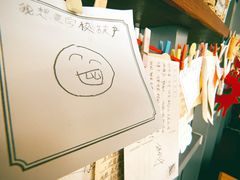 -双焙咖啡馆