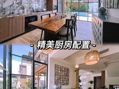 -美的鹭湖森林度假区
