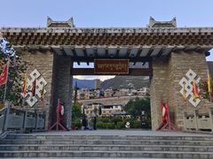 -甘堡藏寨