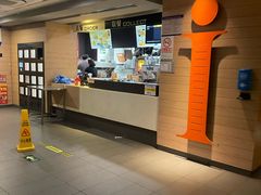 -麦当劳(北京金星西路店)