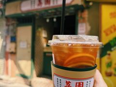 -荔園 LaiYuen