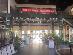 -阳光悦动游泳健身会所