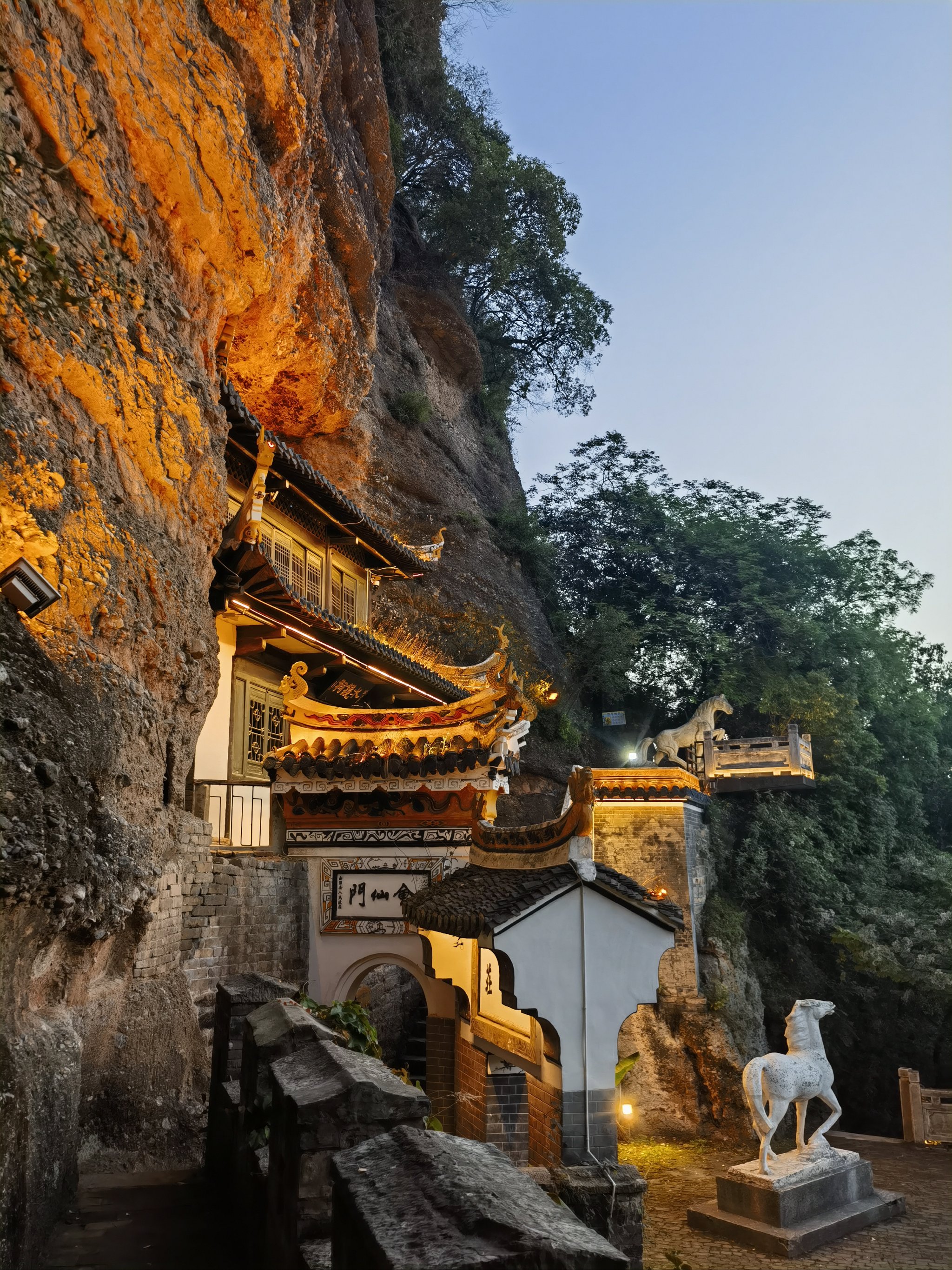 南漳水镜庄茶叶图片