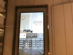 -全季酒店(北京西站南广场店)