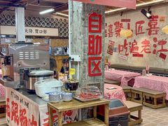 -小匠喜·江西菜(人民广场店)