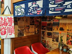 -本味友膳·茶餐厅(和达中心城店)