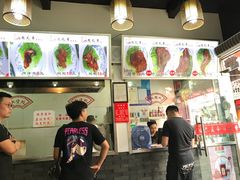 -赵元章肉骨烧(山塘街店)