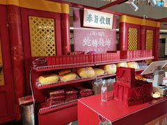 -上海世纪汇广场