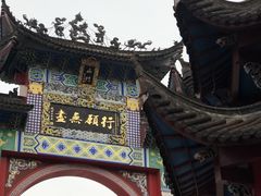 -九华山风景区