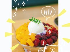 -豆豆冰室·地道招牌椰子冻(大良店)