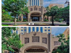 -汕头龙光喜来登酒店