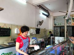 -老四家黄东明牛肉丸