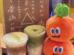 -去茶山(成都万象城店)