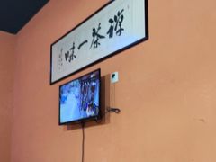 -武夷味道(赤石街店)