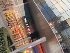 -济南恒隆广场