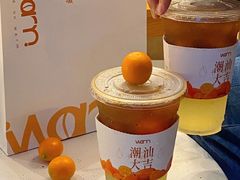 -Cafe on warm(丹霞店)