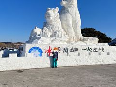 -棋盘山冰雪大世界