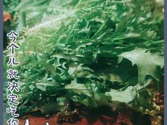 -1112熟食店