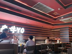 -牛YO寿喜烧和牛火锅自助(三台子万象汇店)