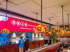 -禄运茶居·手工点心(猎德店)