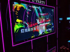 -Z-PARTY KTV(金太湖店)