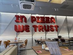 -必胜客(御景东方店)