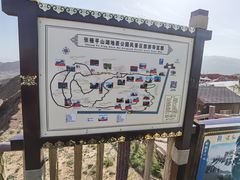 -张掖平山湖大峡谷景区