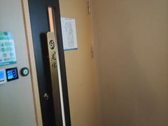 -金色印象·HiFi影音·按摩足疗PLUS(黄泥磅店)