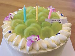 -奶油日报Journal de creme