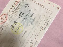 -虹桥社区卫生服务中心万源分中心