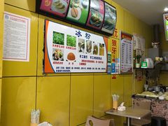 -蜗牛蛋烘糕