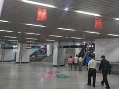 -汉中路(地铁站)