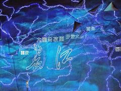 -重庆国际马戏城