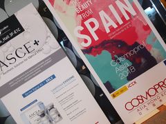 -香港会议展览中心演讲厅