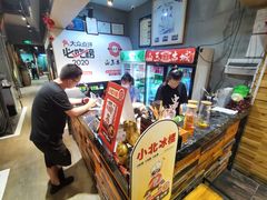 -白玉·朝鲜族烤串(南山店)