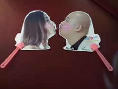 -幸福蓝海国际影城(烟台大悦城IMAX店)