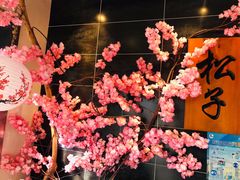 -松子料理(白家庄店)