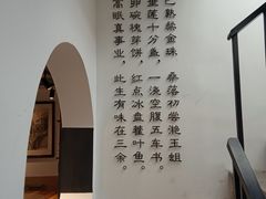 -朴厝私房菜(鼓浪屿店)