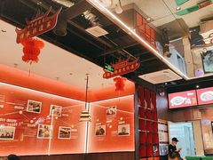 -肖记公安牛肉鱼杂馆·省级非物质文化遗产(江汉路直营店)